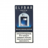 (М) Одноразовая электронная сигарета Elf Bar CR 600 - Кислая Черника Малина