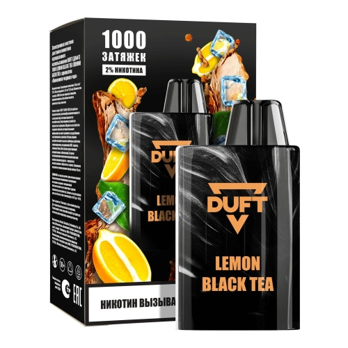(М) Одноразовая электронная сигарета Duft 1000 - Lemon Black Tea (Черный чай с лимоном)