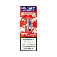 Одноразовая электронная сигарета Lost Mary MO 20000 Pro - Черная Вишня Байя Всплеск
