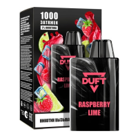 (М) Одноразовая электронная сигарета Duft 1000 - Raspberry Lime (Малина, Лайм)