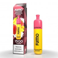 Одноразовая электронная сигарета FUMMO SUPREME 1500 - Strawberry Banana