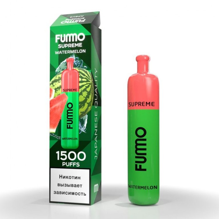 Одноразовая электронная сигарета FUMMO SUPREME 1500 - Watermelon