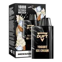 (М) Одноразовая электронная сигарета Duft 1000 - Yogurt Ice Cream (Йогурт с Мороженным)