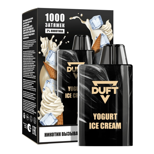 (М) Одноразовая электронная сигарета Duft 1000 - Yogurt Ice Cream (Йогурт с Мороженным)