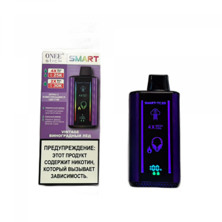 Одноразовая электронная сигарета Smart 30000 - Клубника киви