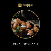 Табак Nuggle - Грибные чипсы 25 гр