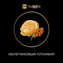 Табак Nuggle - Облепиховый пломбир 25 гр