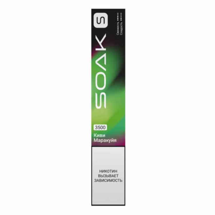 Одноразовая электронная сигарета SOAK S (3500) - Kiwi Passion Fruit (Киви Маракуйя)