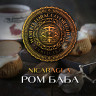 Табак WTO - Nicaragua (Ром баба) N08 20 гр