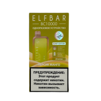 Одноразовая электронная сигарета Elf Bar (ВС 10000) - Персик манго