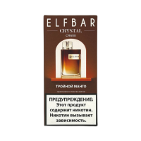 (М) Одноразовая электронная сигарета Elf Bar CR 600 - Тройное манго