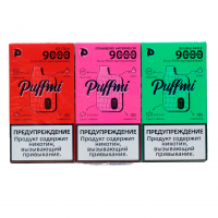 (М) Одноразовая электронная сигарета Puffmi Dura 9000 - Холодный Мокко