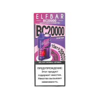 Одноразовая электронная сигарета ELF BAR BC 20000 - Sour Blackberry