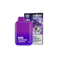Одноразовая электронная сигарета Angry Vape STORM 10000 - Малиновый лимонад Одноразовая электронная сигарета Angry Vape STORM 10000 - Малиновый лимонад