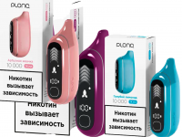 Одноразовая электронная сигарета Plonq MAX PRO 10000 - Киви Лайм Одноразовая электронная сигарета Plonq MAX PRO 10000 - Киви Лайм