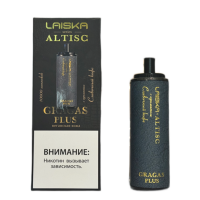 (М) Одноразовая электронная сигарета Laiska Gragas Plus 10000 - Малиновый арбуз