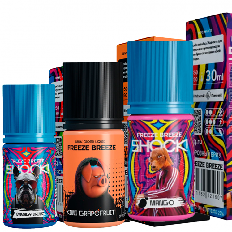 Жидкость Freeze Breeze Strong Salt Ultra - Pineapple Juice (ананасовый сок) 30мл (20 Ultra)