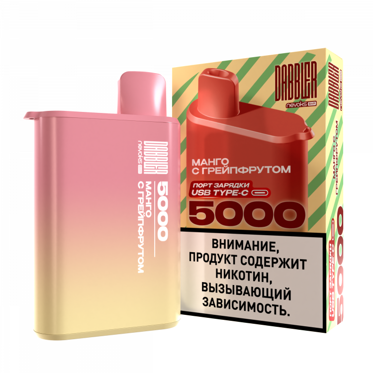 Одноразовая электронная сигарета Dabbler 5000 - с ароматом манго с грейпфрутом
