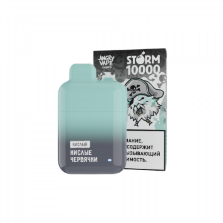 Одноразовая электронная сигарета Angry Vape STORM 10000 - Кислые червячки