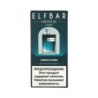 (М) Одноразовая электронная сигарета Elf Bar CR 600 - Лимон Лайм