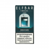 (М) Одноразовая электронная сигарета Elf Bar CR 600 - Лимон Лайм