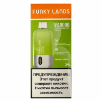 Одноразовая Электронная сигарета Funky lands vi 10000 - Черешня