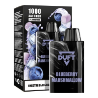 (М) Одноразовая электронная сигарета Duft 1000 - Blueberry Marshmallow (Черничное Маршмелоу)