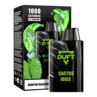 (М) Одноразовая электронная сигарета Duft 1000 - Cactus Juice (Сок Кактуса)
